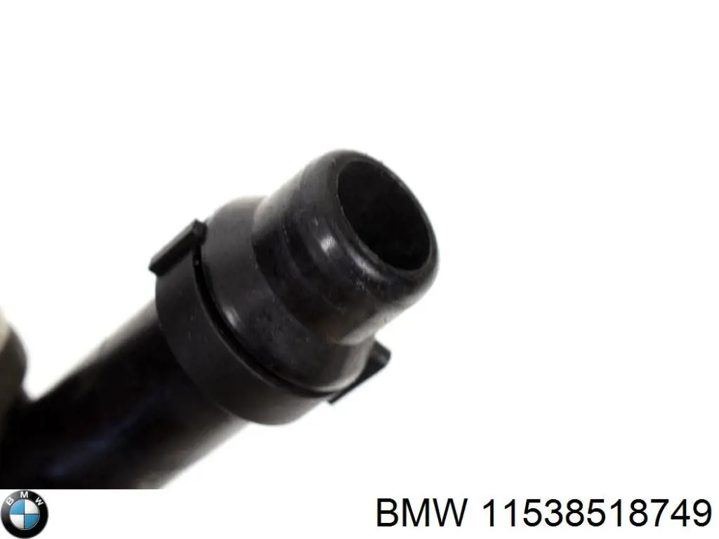 Трубка (шланг) масляного радиатора, от радиатора к фильтру BMW 11538518749 цена, от 25.34 USD