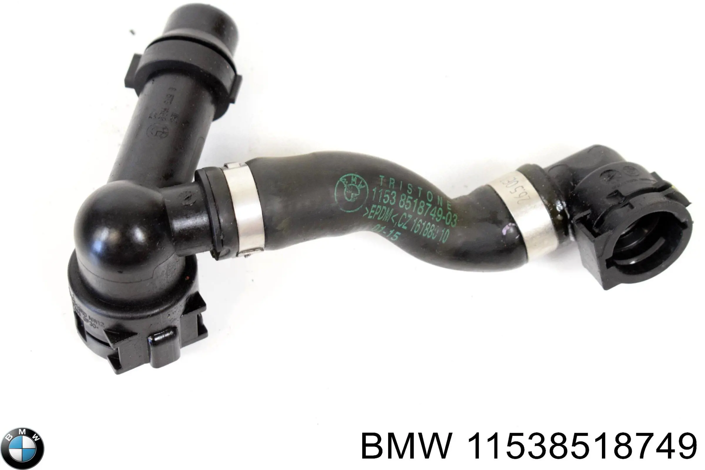 Купить 11538518749 BMW Трубка (шланг) масляного радиатора, от радиатора к фильтру