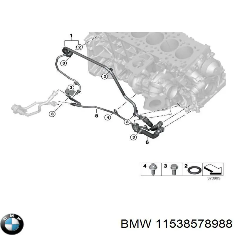 Купить 11538578988 BMW 