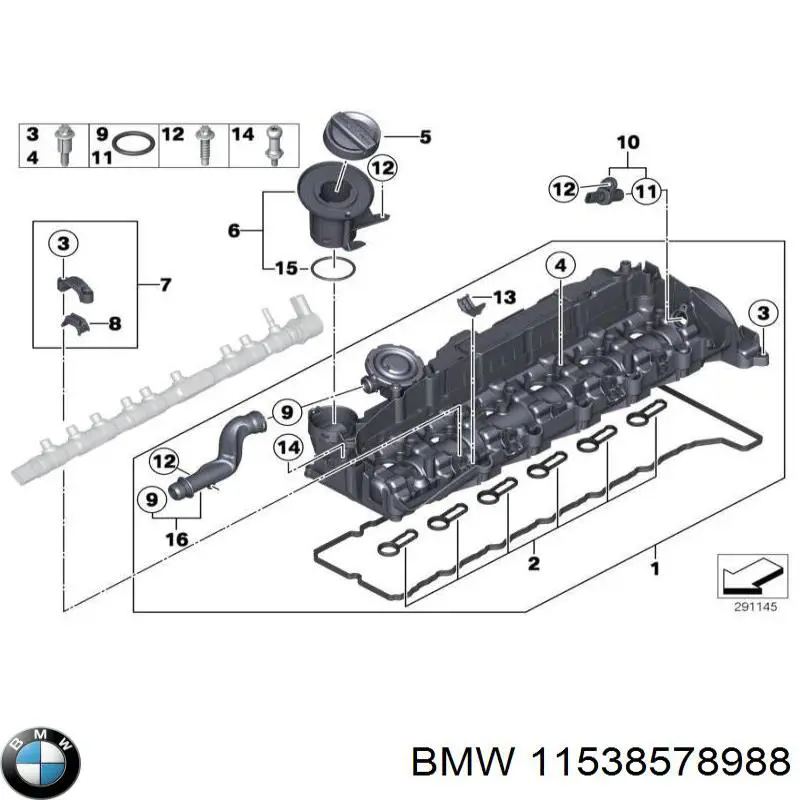  BMW 11538578988 цена, от 41.20 USD