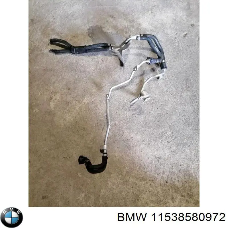Купить 8580972 BMW 