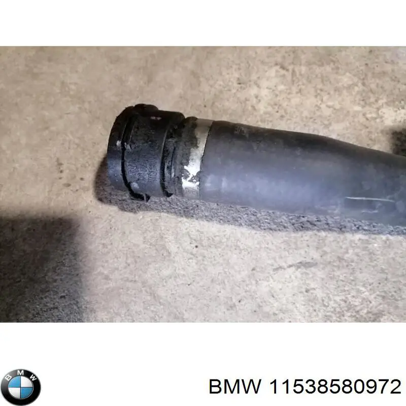  BMW 8580972 цена, от 38.37 USD