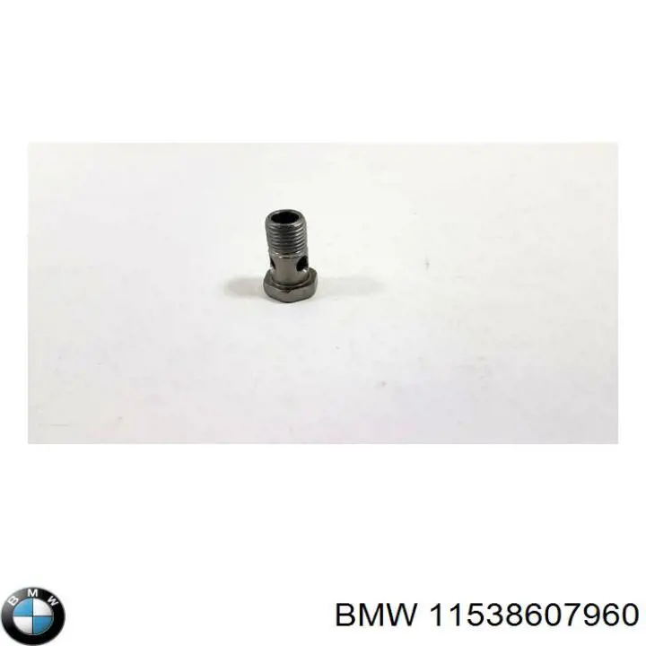 Болт 11538607960 BMW