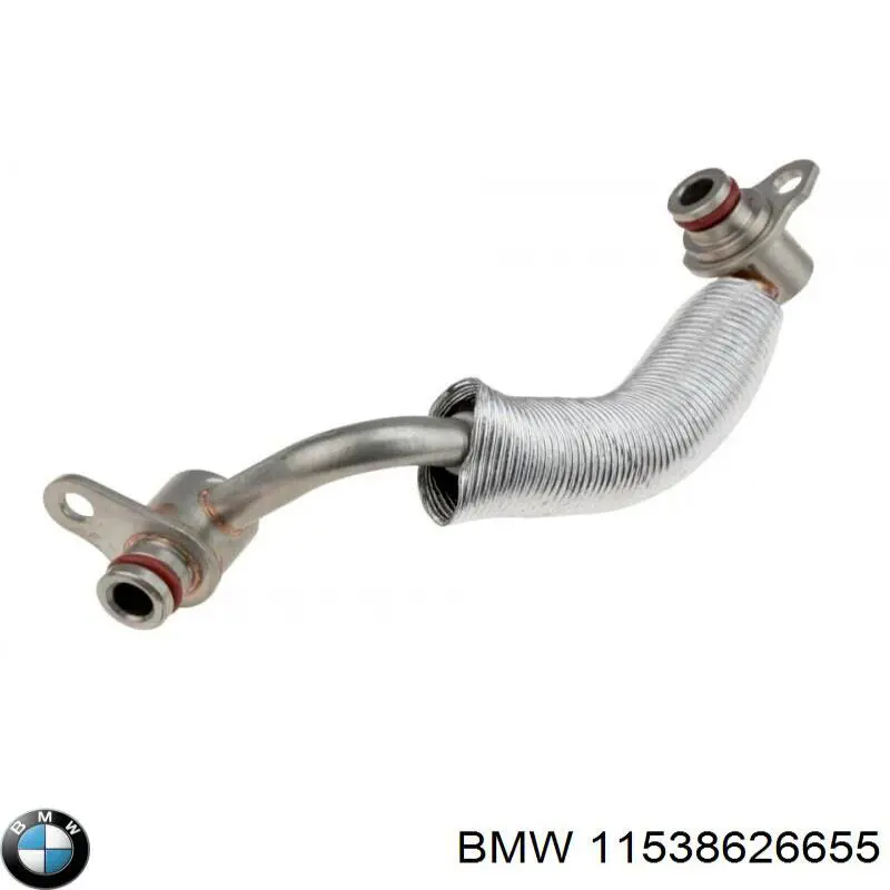 11538626655 BMW шланг (патрубок жидкостного охлаждения турбины, обратка)
