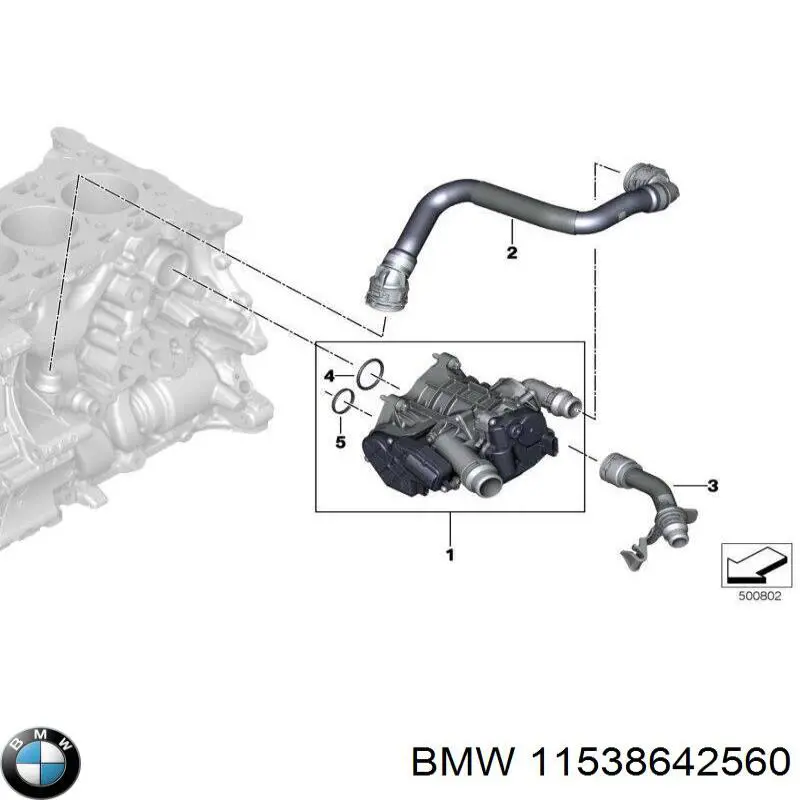 Термостат 11538642560 BMW