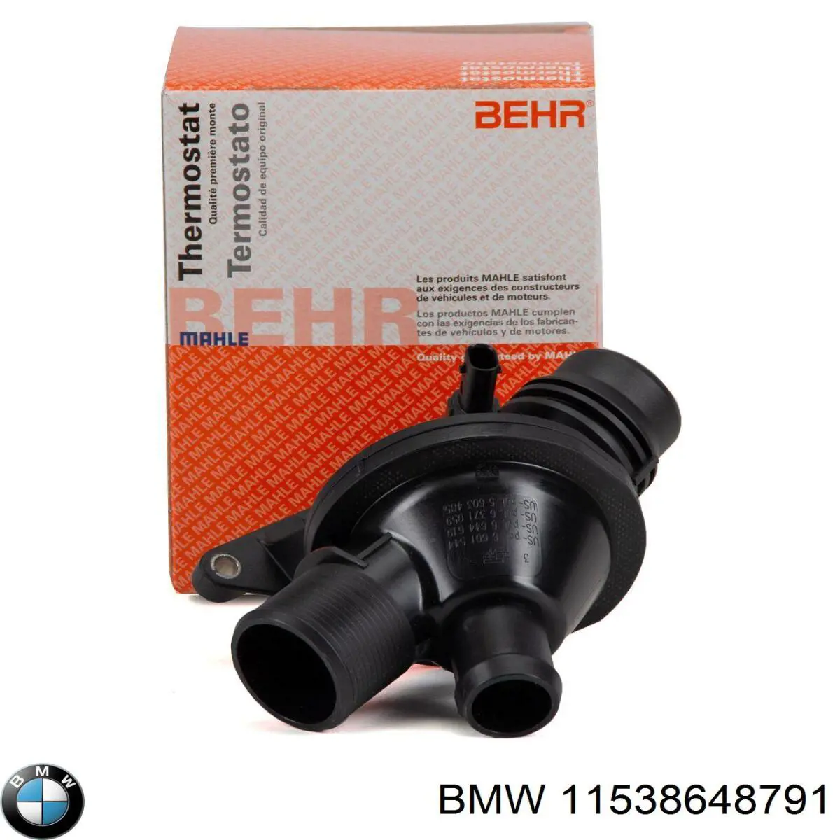 Корпус термостата 11538648791 BMW