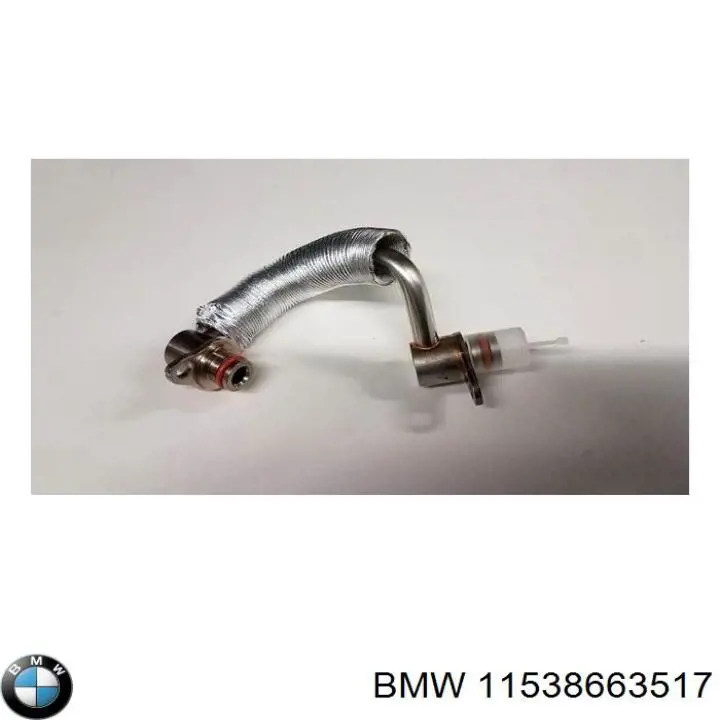 11538663517 BMW шланг (патрубок жидкостного охлаждения турбины, обратка)