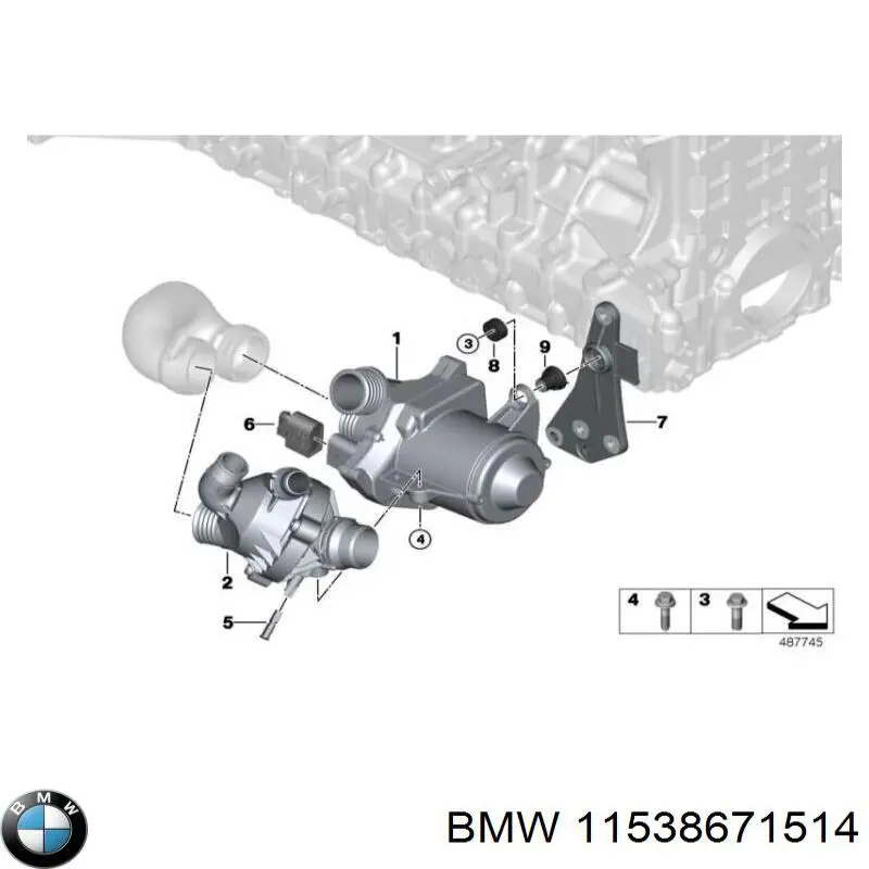 11538671514 BMW Корпус термостата в сборе