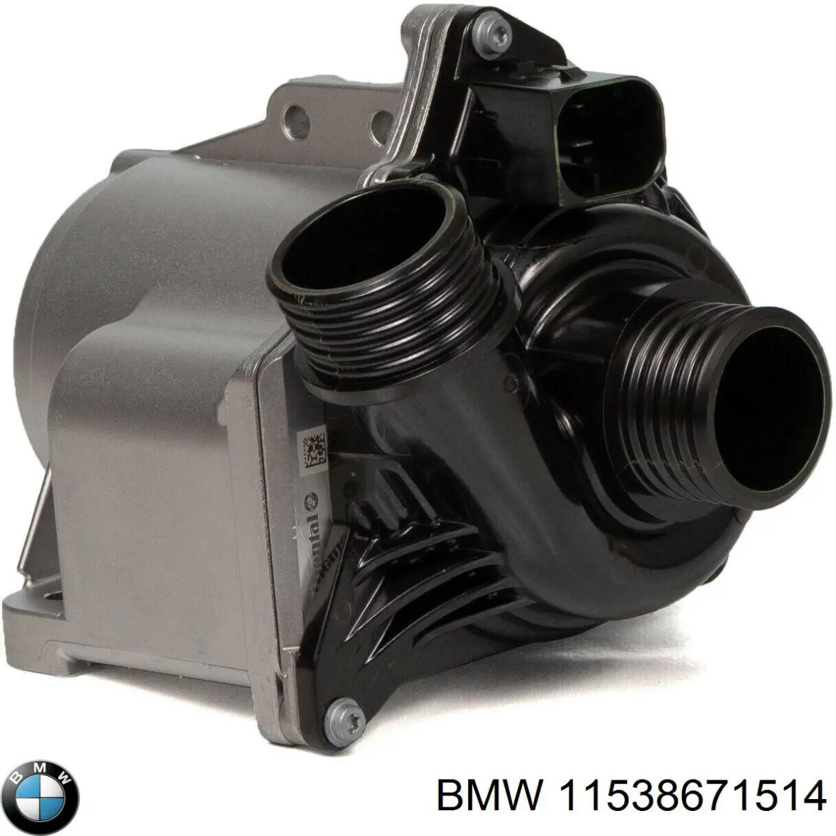 Купить 11538671514 BMW Корпус термостата