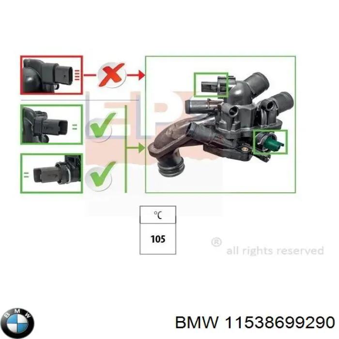 11538699290 BMW Корпус термостата в сборе