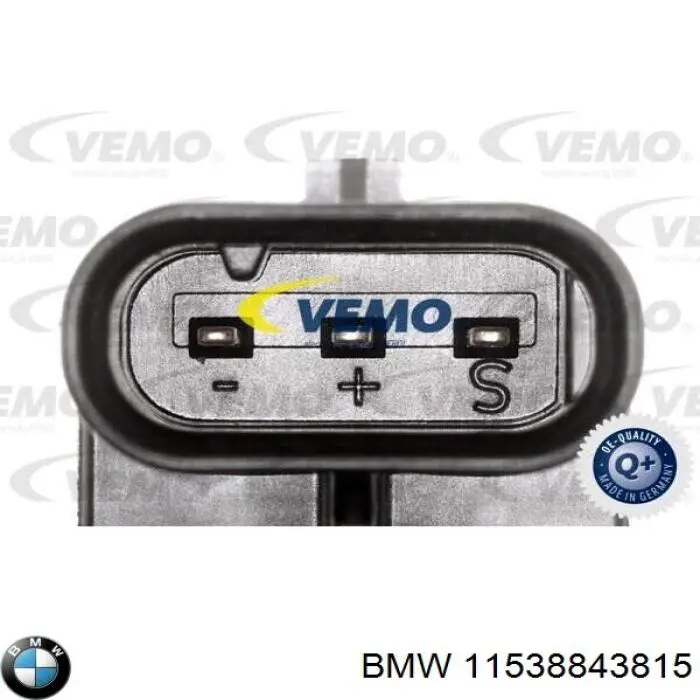 Купить 11538843815 BMW Помпа водяная, дополнительная электрическая