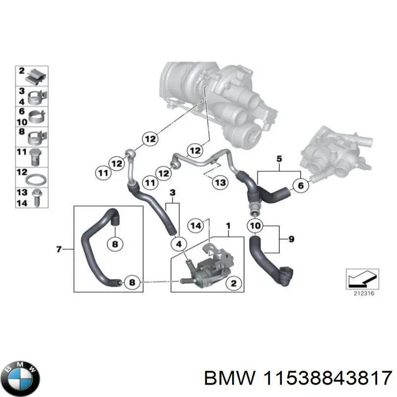 Купить 11538843817 BMW Помпа водяная, дополнительная электрическая