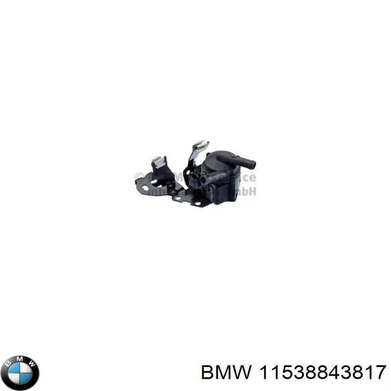 Дополнительная помпа 11538843817 BMW