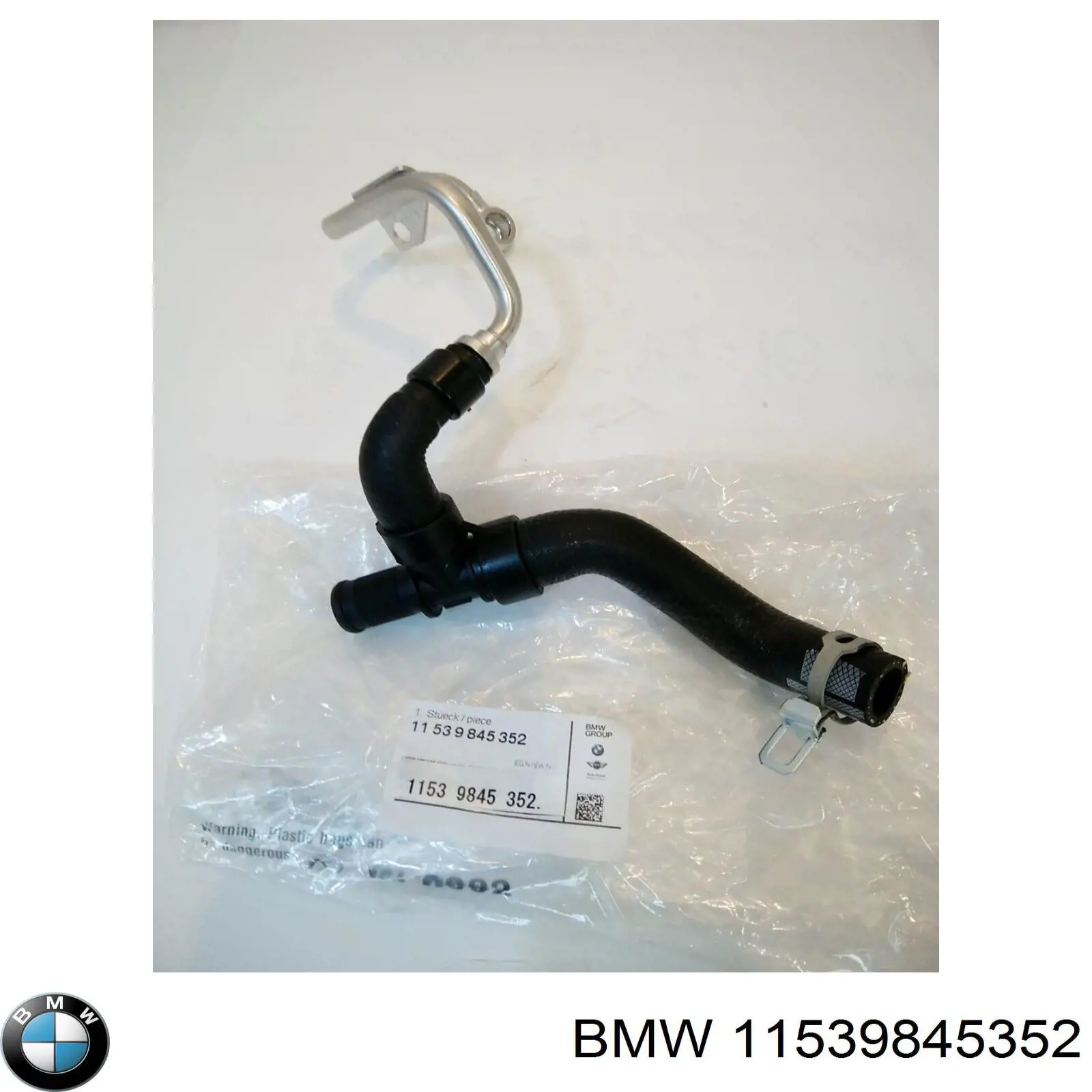  11539845352 BMW