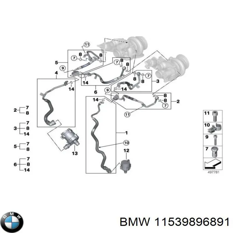 Купить 9896891 BMW Шланг (патрубок) жидкостного охлаждения турбины, обратка