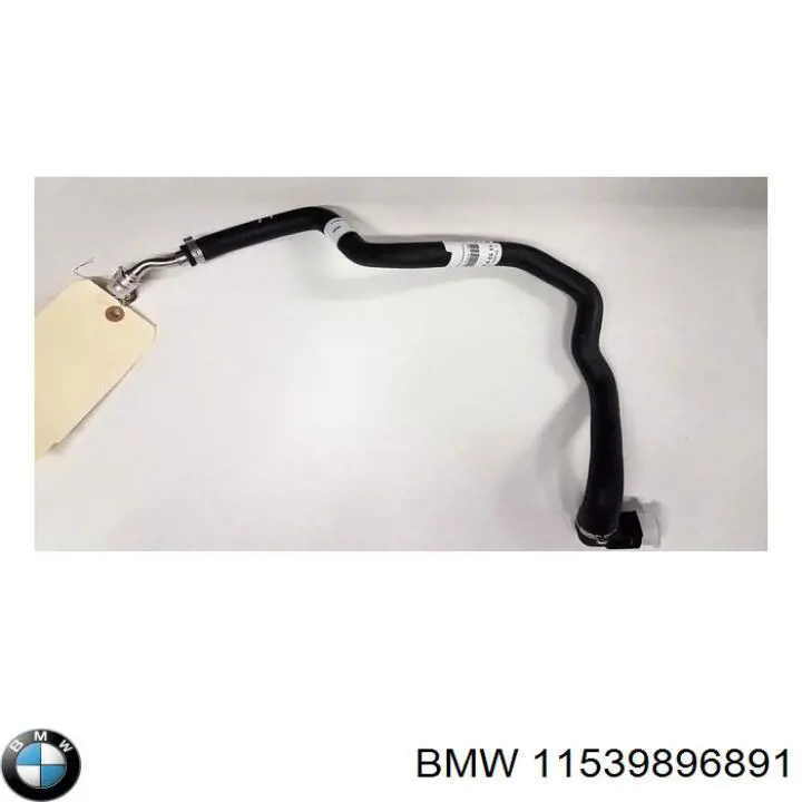 Шланг (патрубок) жидкостного охлаждения турбины, обратка BMW 9896891 цена, от 51.92 USD