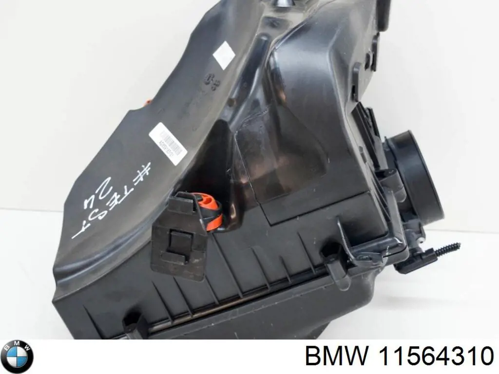 11564310 BMW Расширительный бачок охлаждения