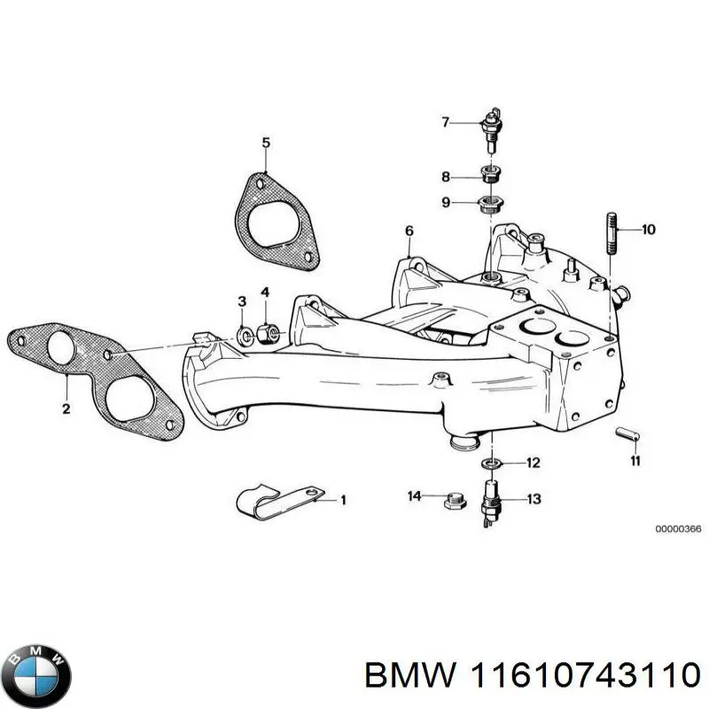 11610743110 BMW прокладка впускного коллектора