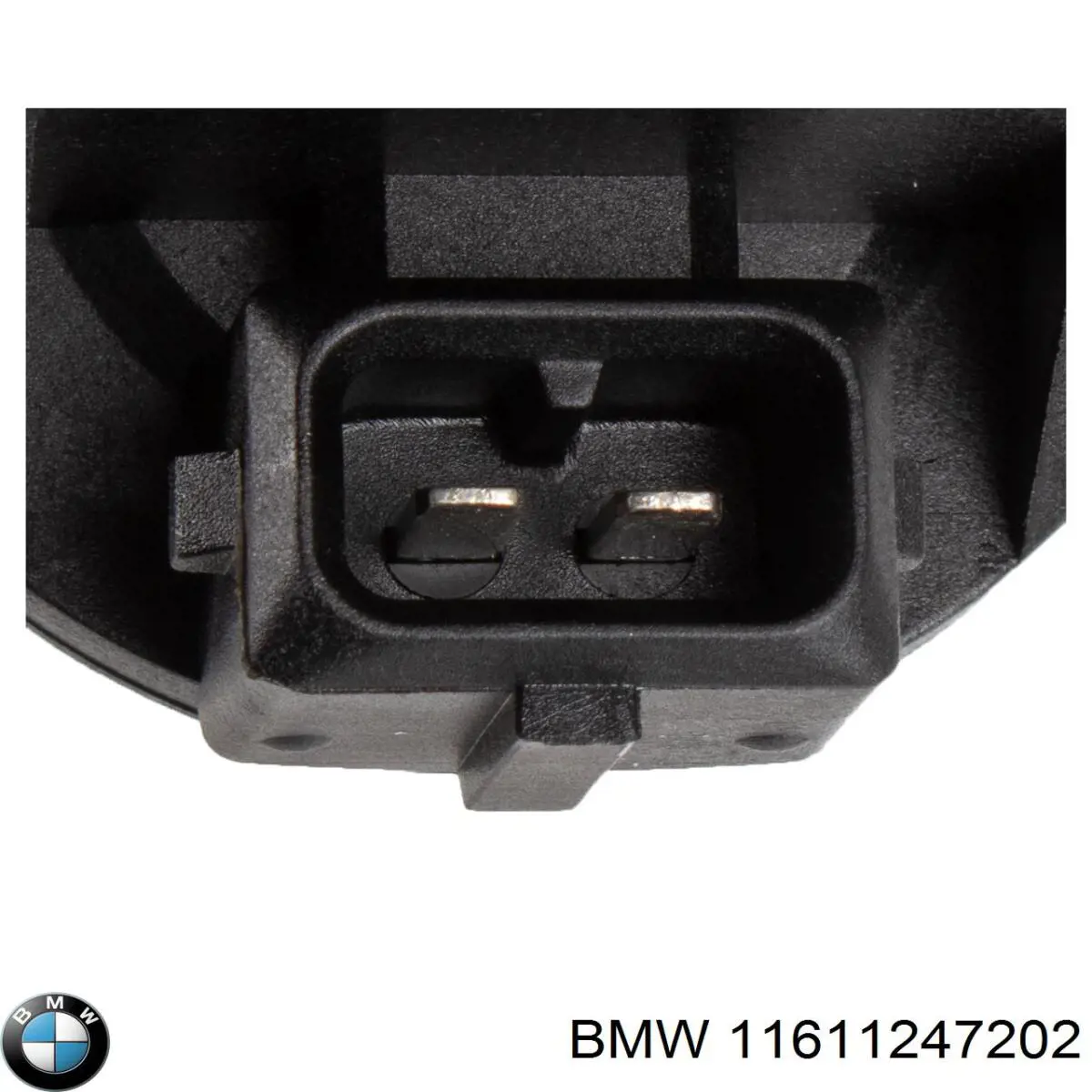 Регулятор изменения длины впускного коллектора 11611247202 BMW