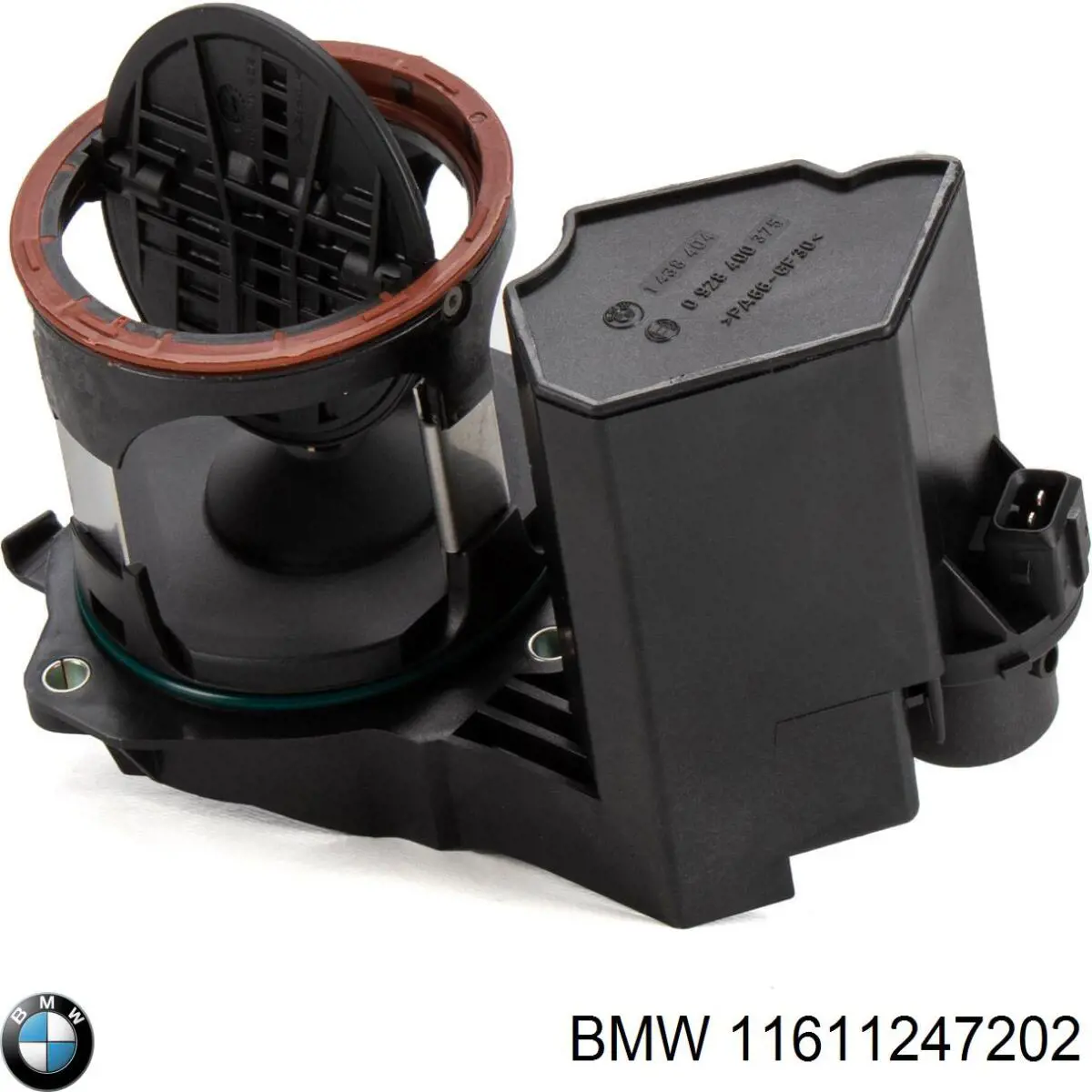 Купить 11611247202 BMW Регулятор изменения длины впускного коллектора