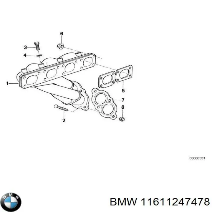 11611247478 BMW прокладка впускного коллектора верхняя