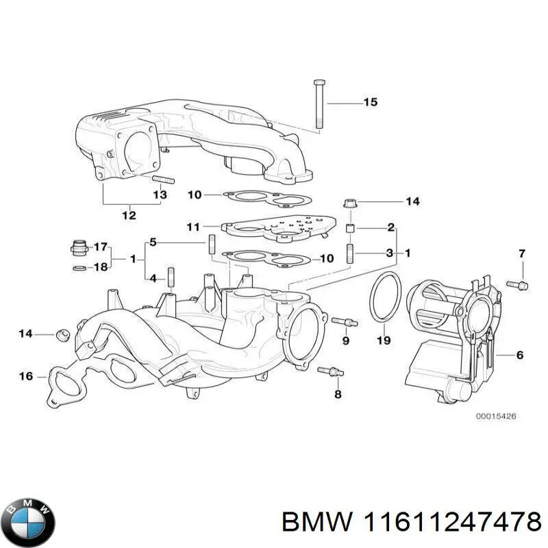 Прокладка впускного коллектора верхняя BMW 11611247478 цена, от 1.61 USD