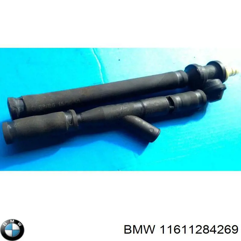 Купить 11611284269 BMW 