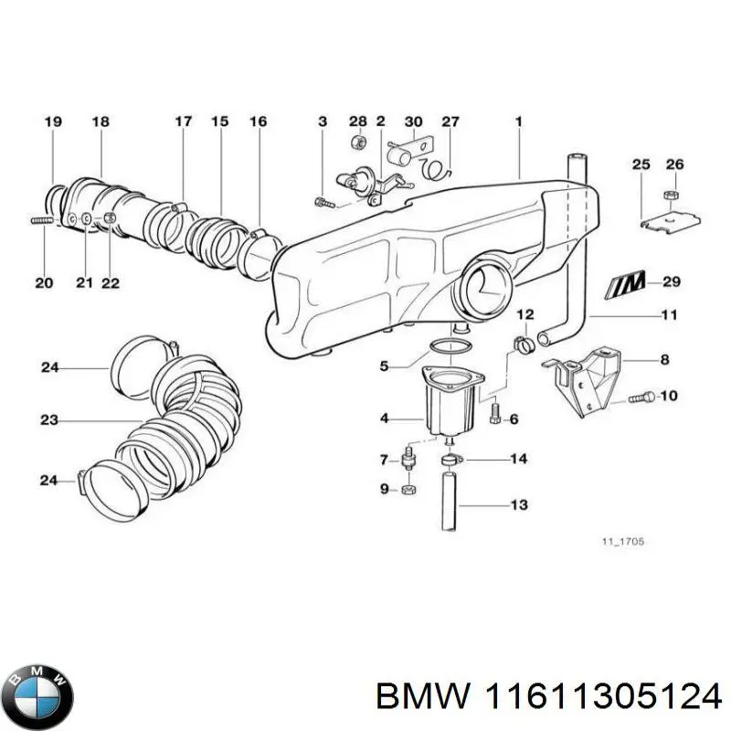 11611305124 BMW прокладка регулятора фаз газораспределения