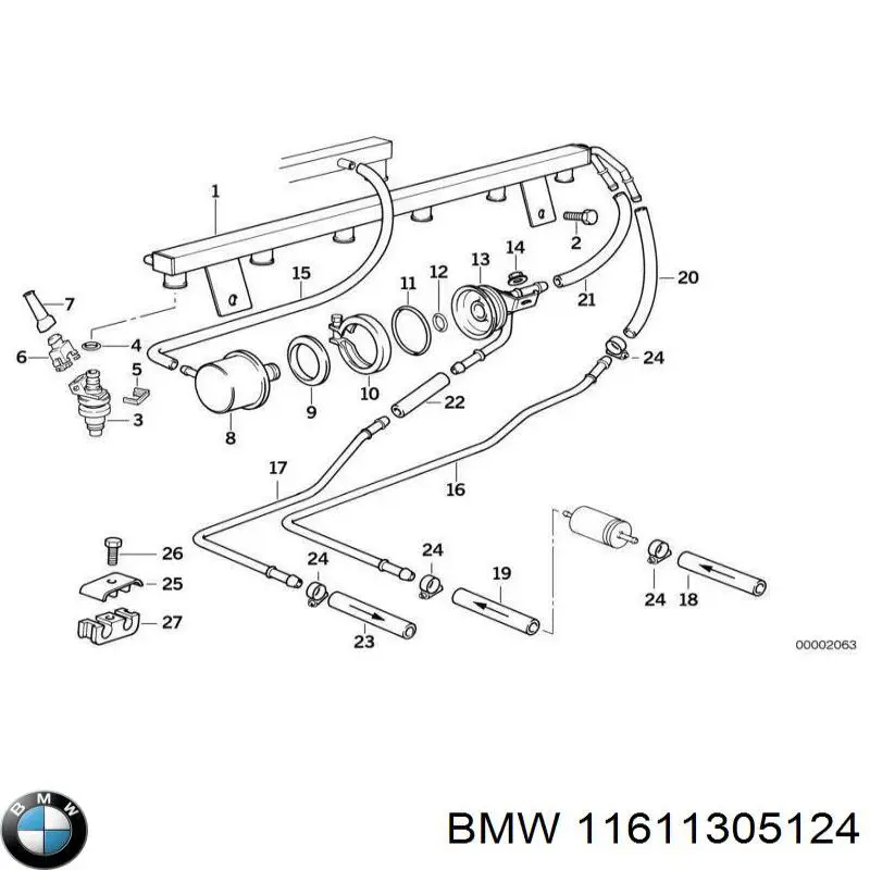 Купить 11611305124 BMW Прокладка регулятора фаз газораспределения