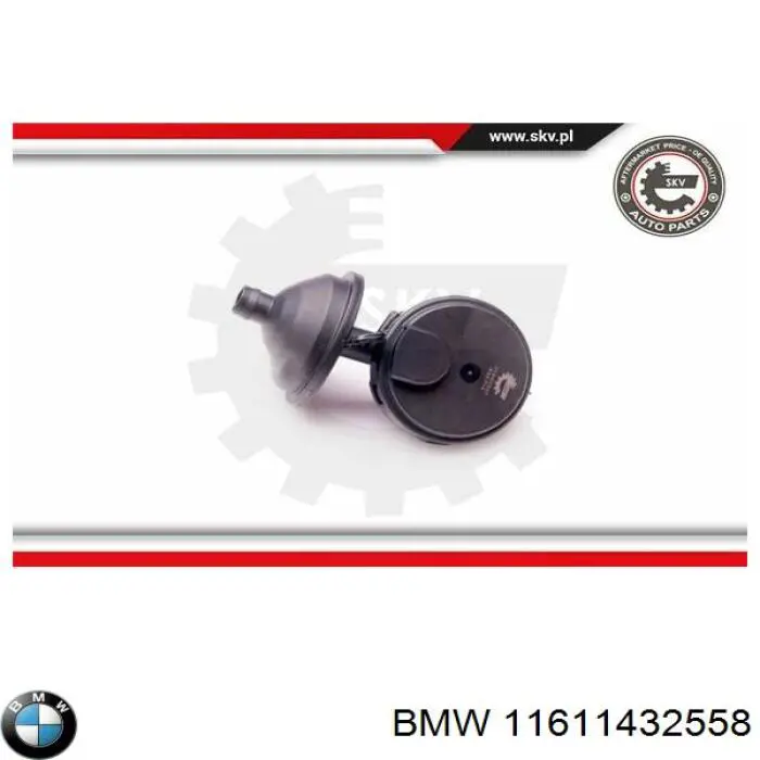 Купить 11611432558 BMW Клапан PCV