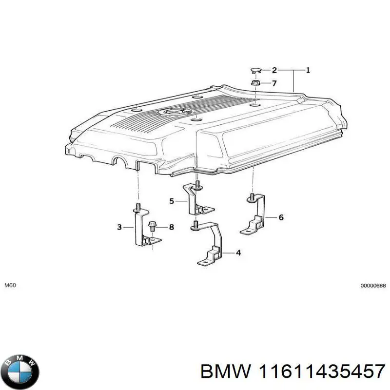  BMW 11611435457 цена, от 649.72 USD