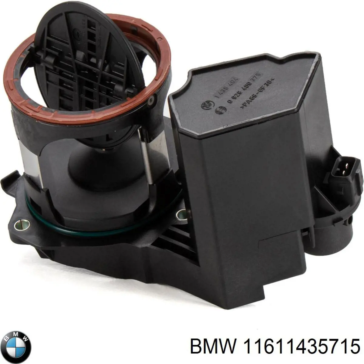 Регулятор изменения длины впускного коллектора BMW 11611435715 цена, от 12.38 USD
