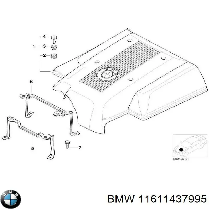 Крышка мотора декоративная 11611437995 BMW