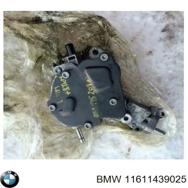 BMW 11611439025 цена, от 142.53 USD