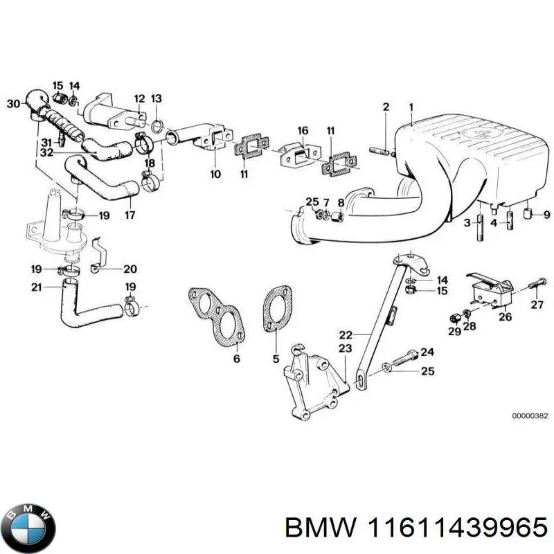 Купить 11611432550 BMW Впускной коллектор