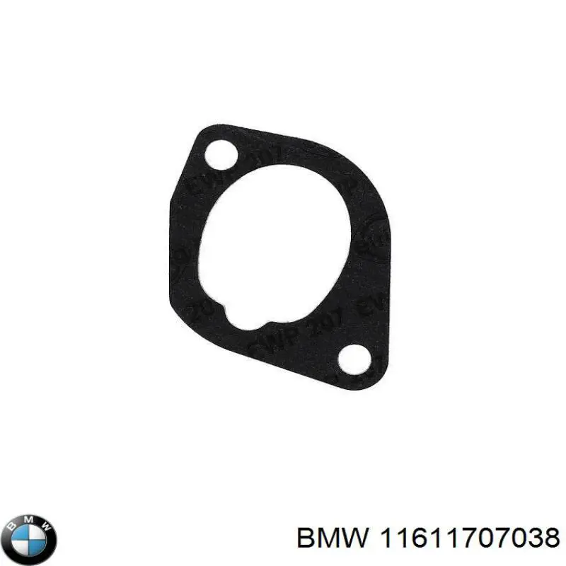 Прокладка всасывающего коллектора BMW 11611707038 цена, от 1.07 USD