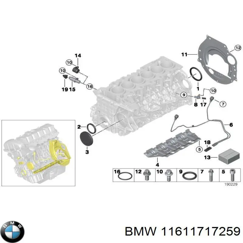 Прокладка коллектора впуск BMW 11611717259