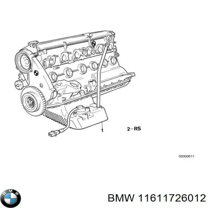 Прокладка всасывающего коллектора BMW 11611726012 цена, от 1.91 USD