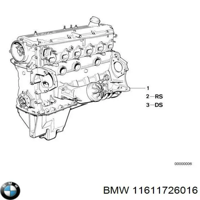 Прокладка всасывающего коллектора BMW 11611726016 цена, от 1.15 USD