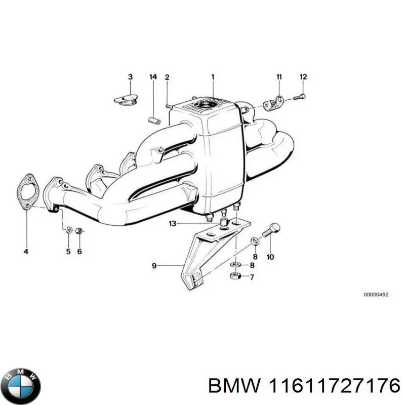 Генератор 11611727176 BMW