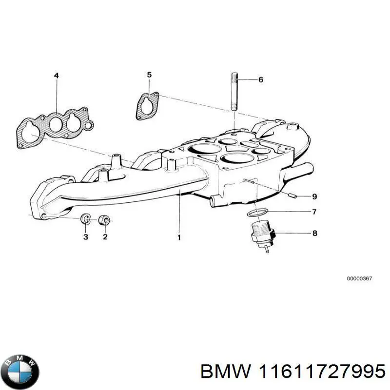 Прокладка впускного коллектора 11610643011 BMW