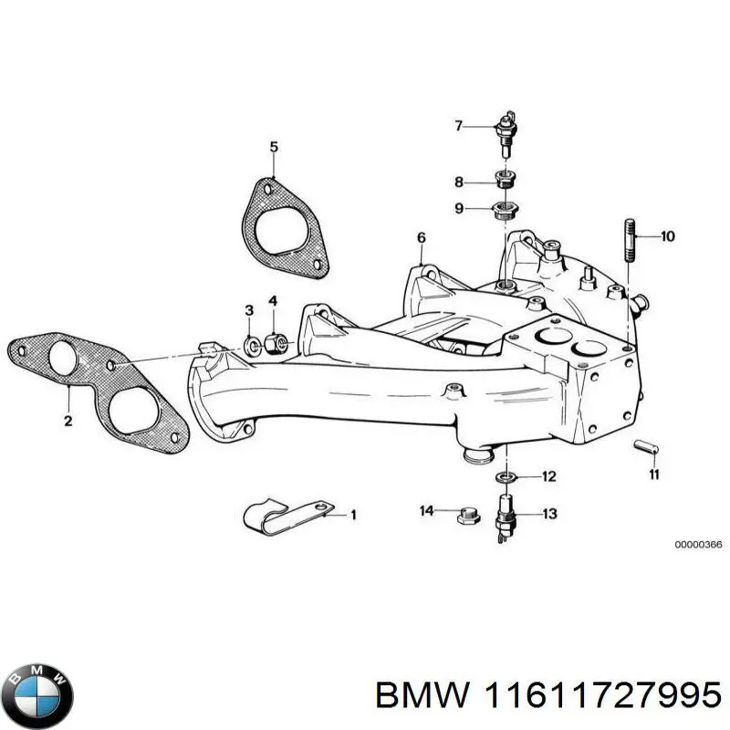 Прокладка впускного коллектора 11611727995 BMW