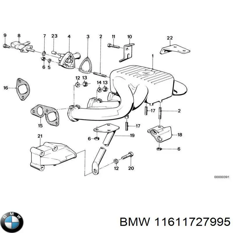 Купить 11610643011 BMW Прокладка впускного коллектора