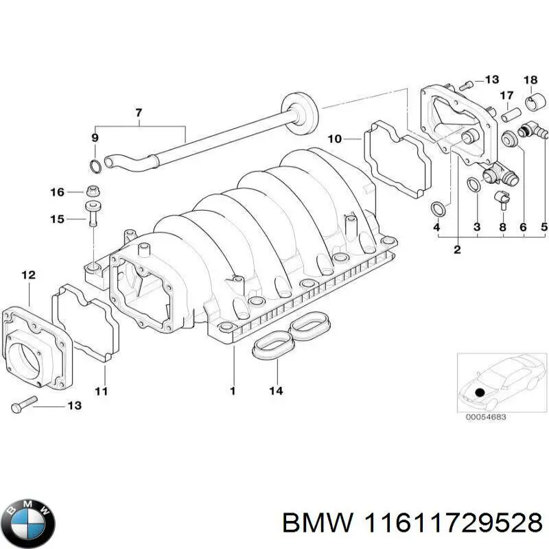 Купить 11611729528 BMW Впускной коллектор