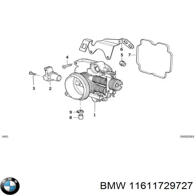 Купить 11611729727 BMW Прокладка впускного коллектора левая