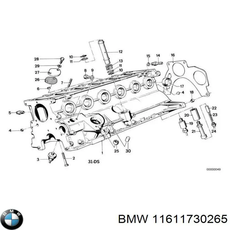 Tubo coletor de admissão BMW 3 sedan (E36) (1990 - 1998) 