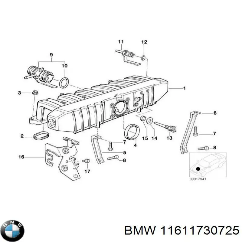 12311730693 BMW генератор