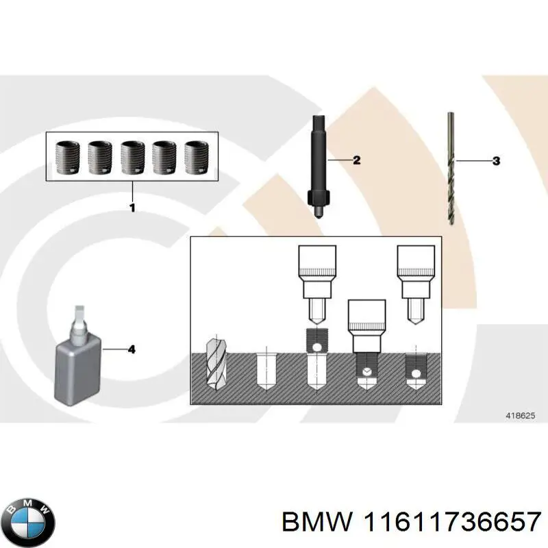 Купить 11611736657 BMW 