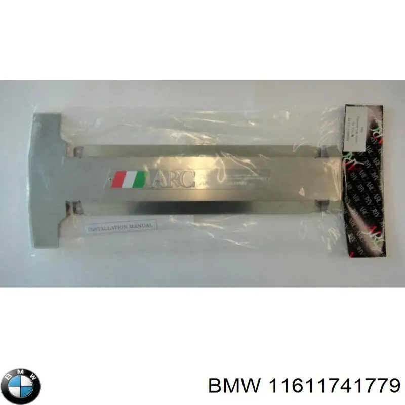 Купить 11611741779 BMW 