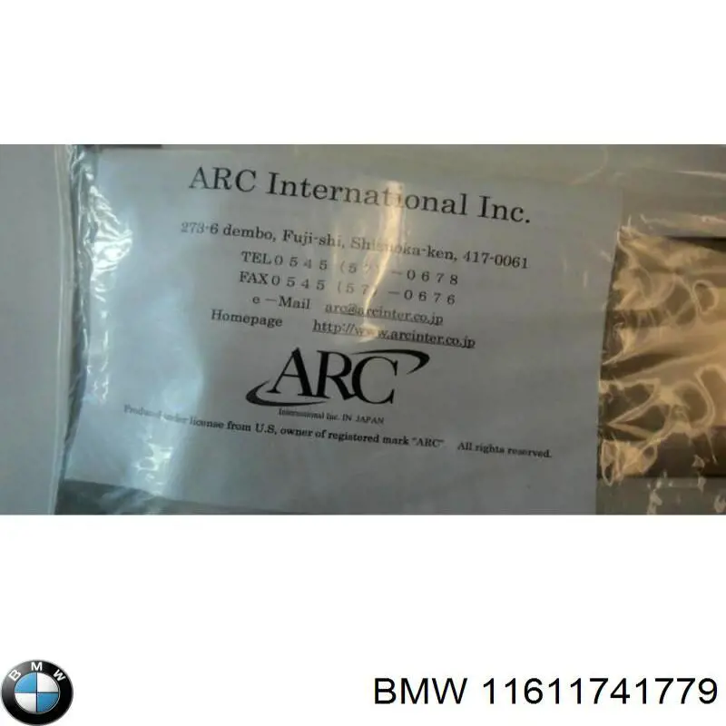  11611741779 BMW